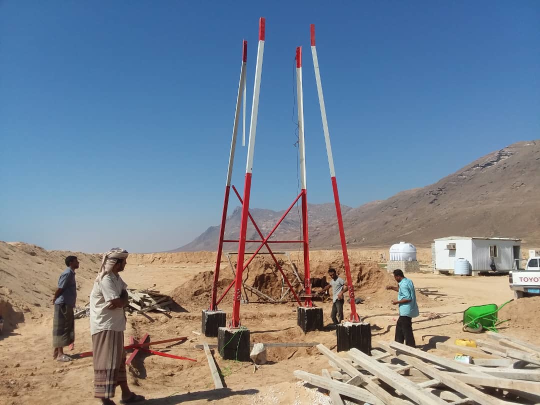 Project of installing towers and marine Radars Supply And Support