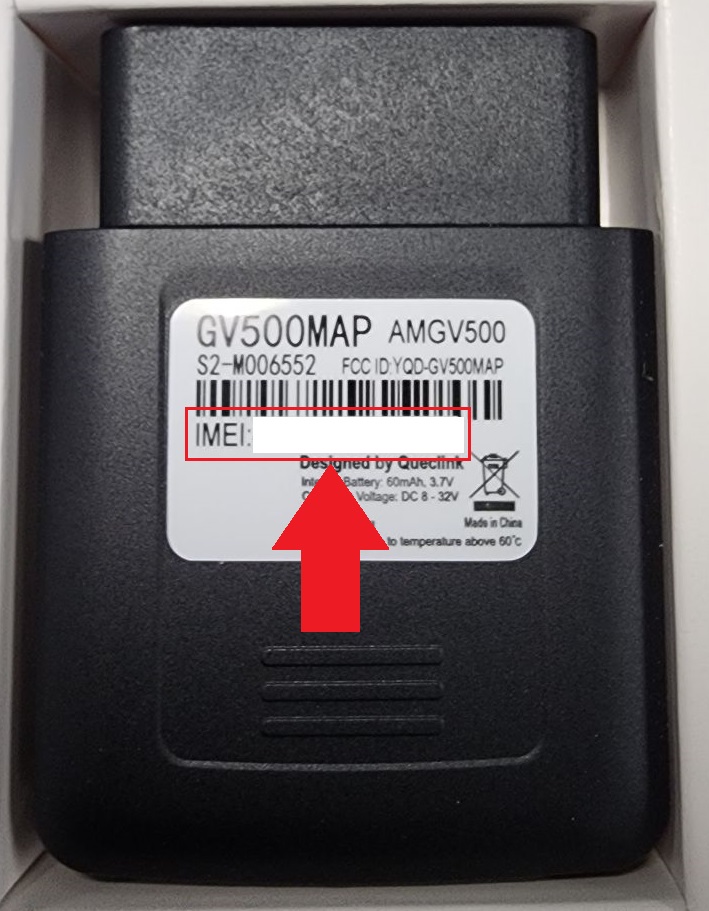 How to Find the IMEI Number On An Amcrest OBD Tracker Amcrest