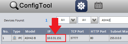 How To Add Your Amcrest Smart Home Bullet Camera Into Amcrest Surveillance Pro (ASH42) Amcrest