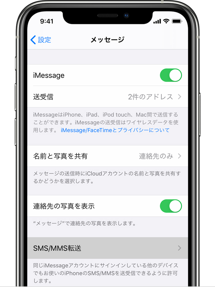 【人気ダウンロード！】 ipad 画像転送 332741パソコン ipad 画像転送