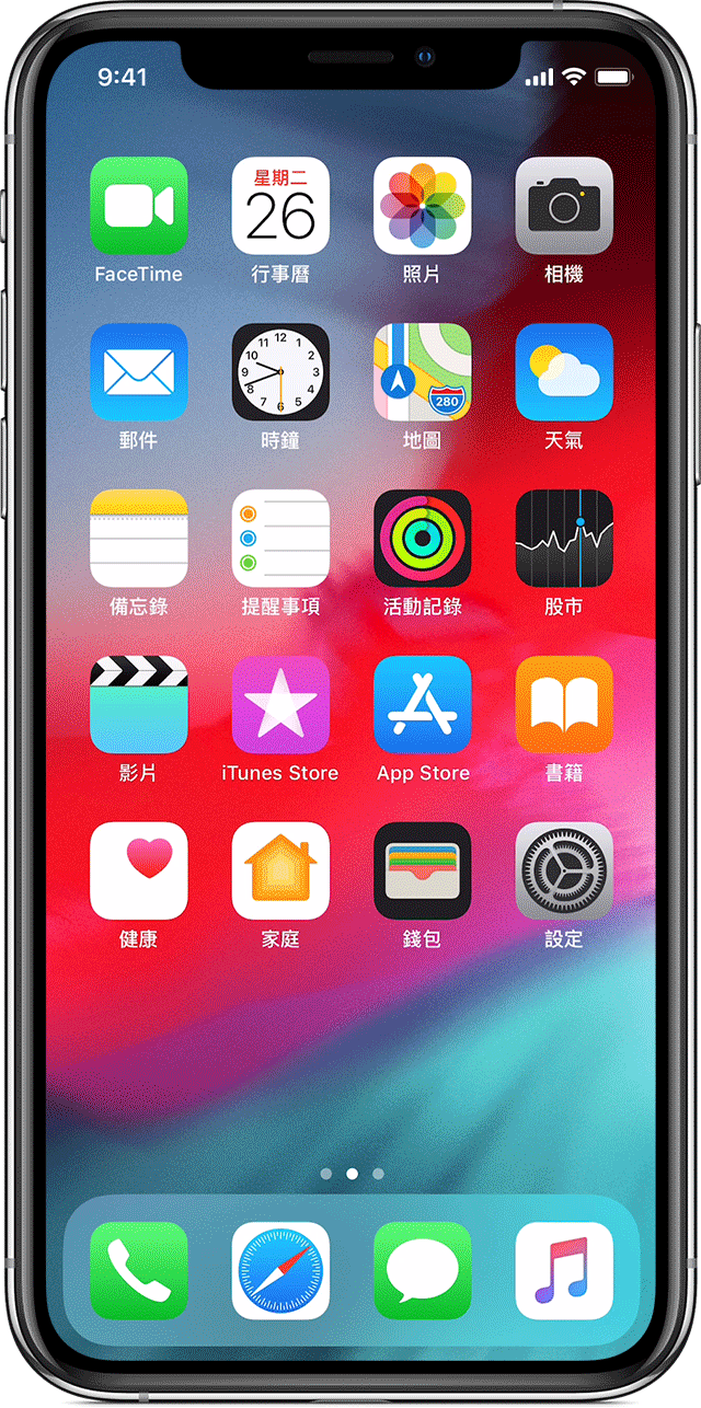 Color note app iphone jehrom