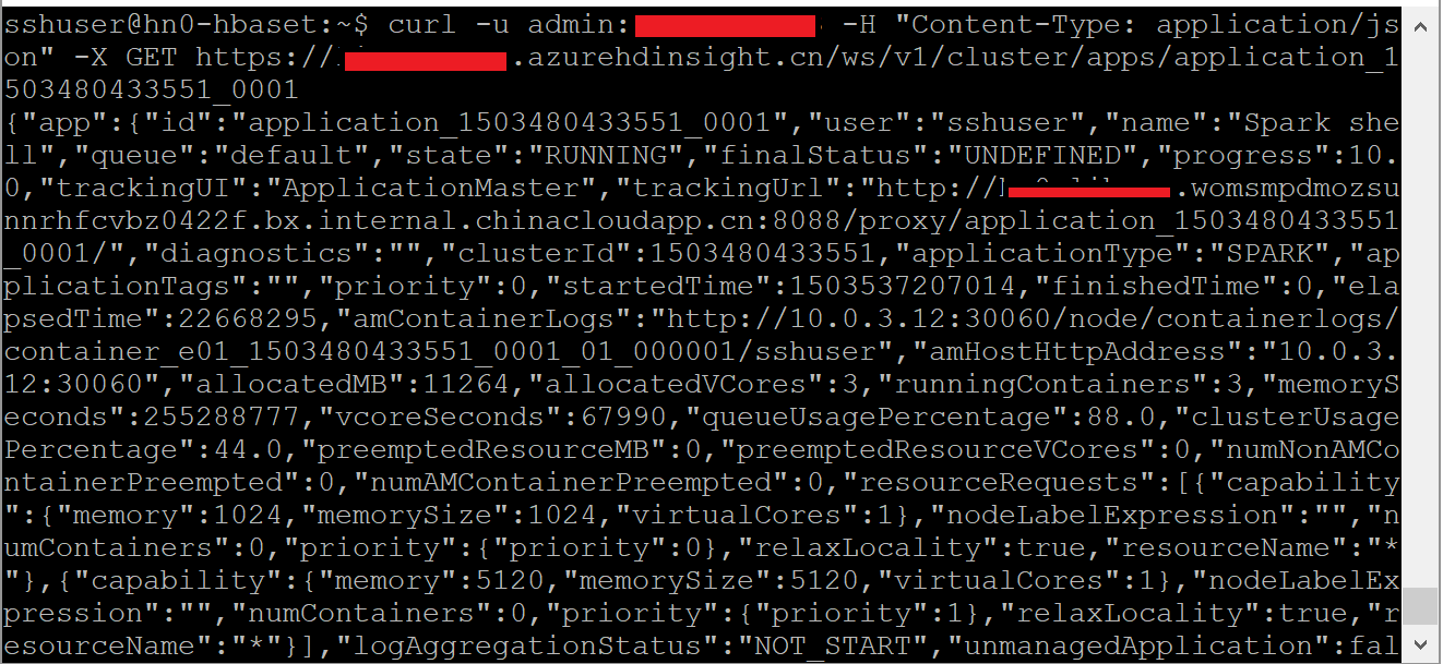 如何使用 Curl 停止 Spark 中某个正在运行的 Yarn 作业