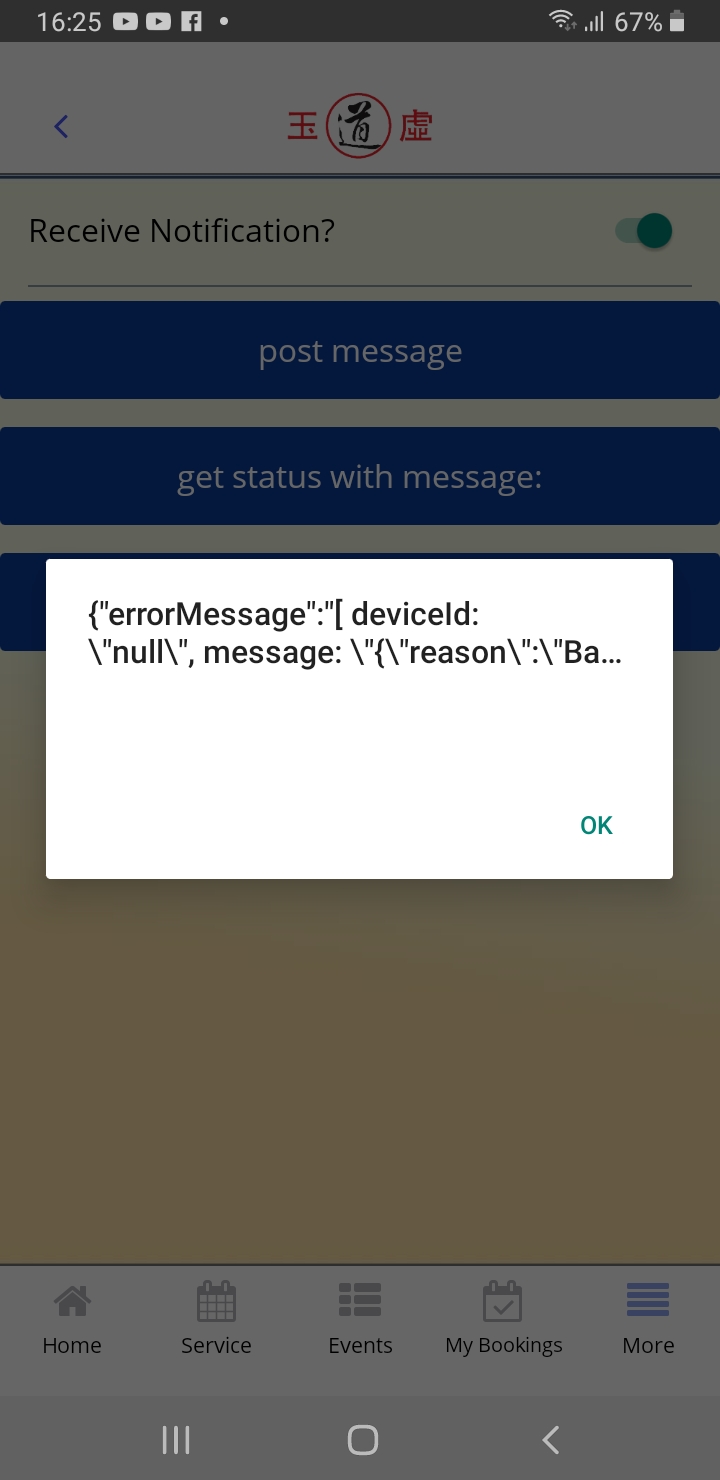Push notification not working appgyver General Backendless Support