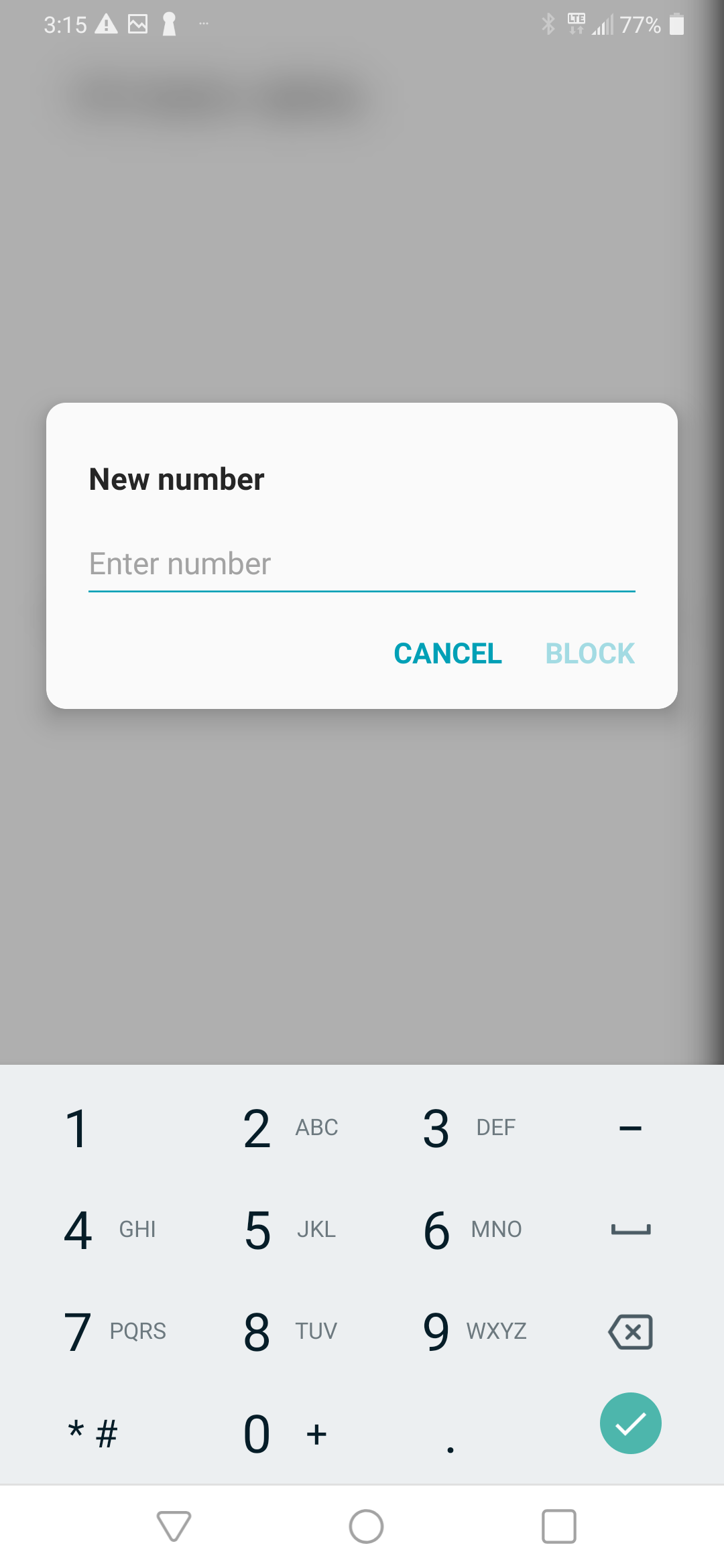 How to set up call blocking (call rejections) on my LG smartphone