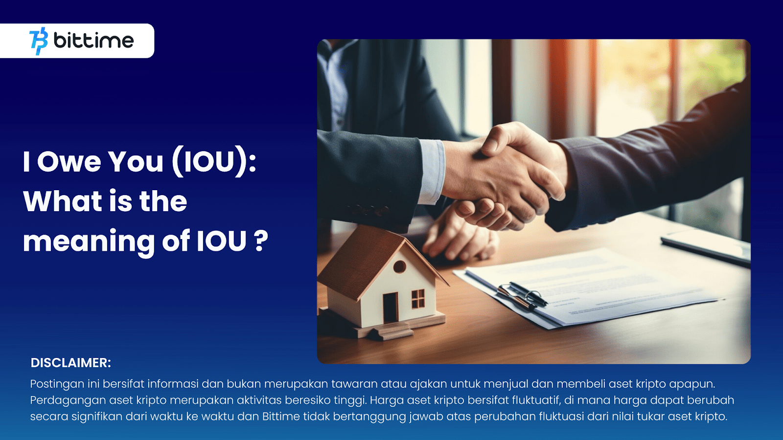 What is IOU, I Owe You? – Bittime