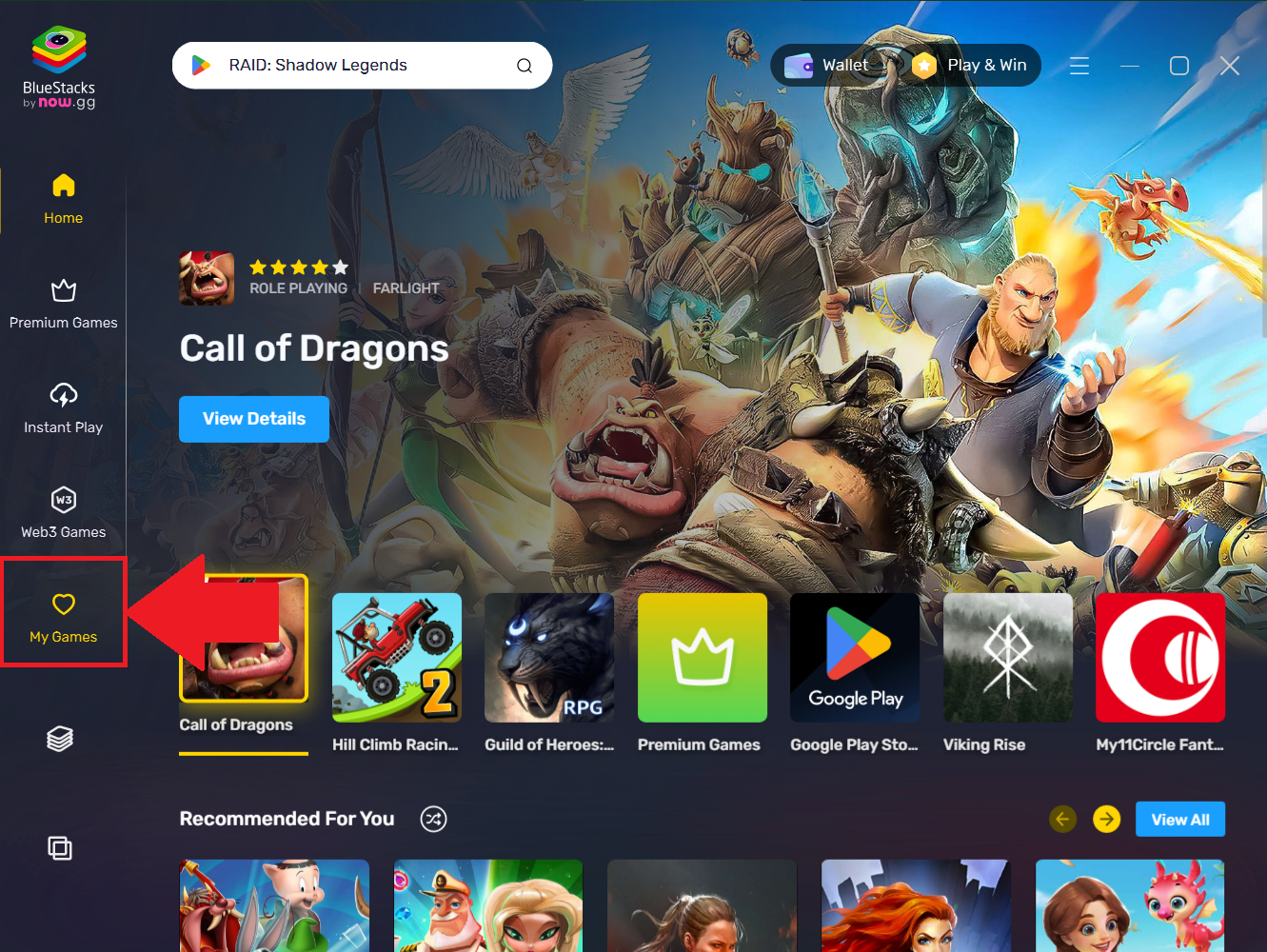 BlueStacks X'te APK nasıl kurulur? BlueStacks Desteği