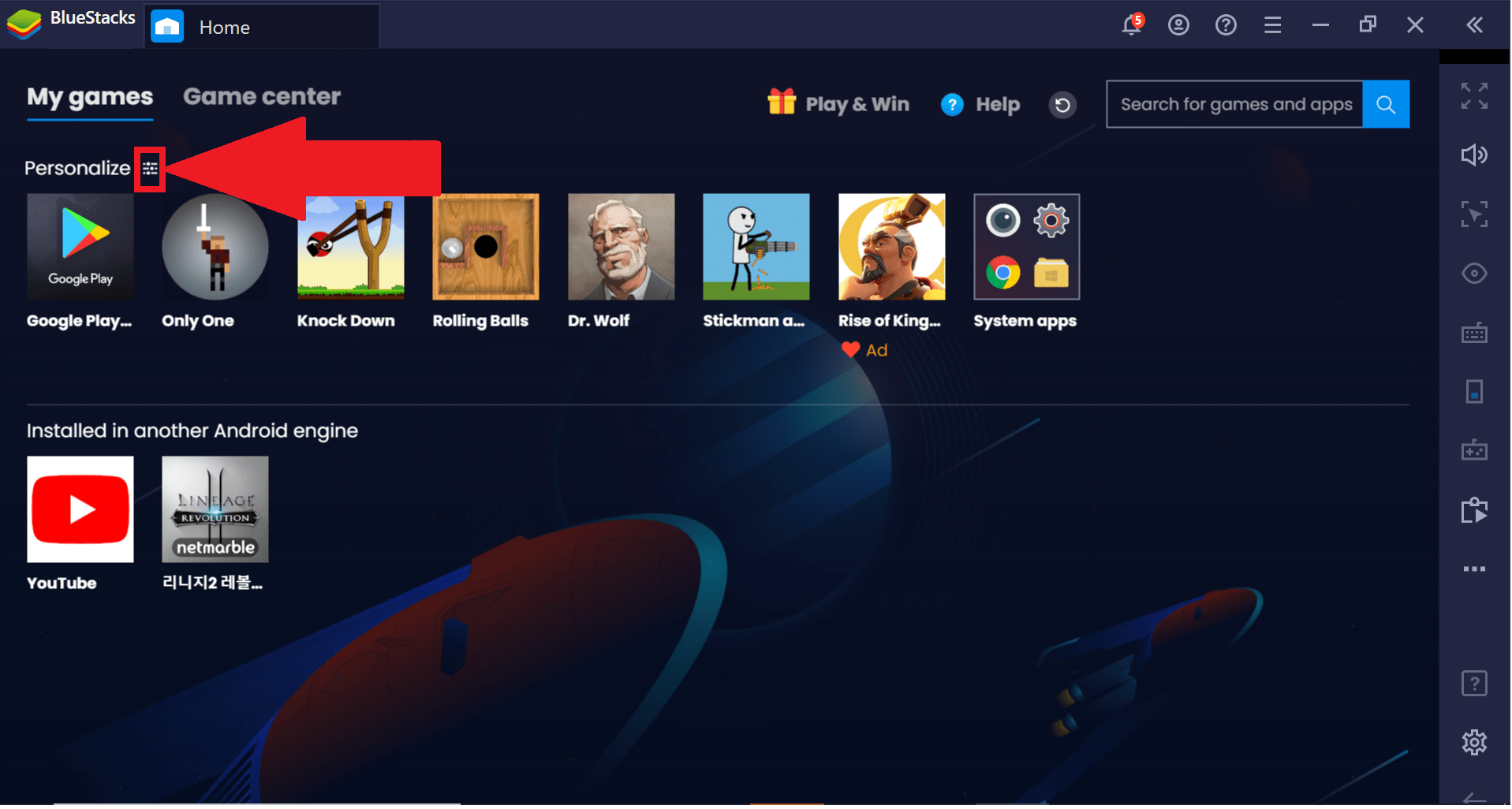 Bluestacks この ファン