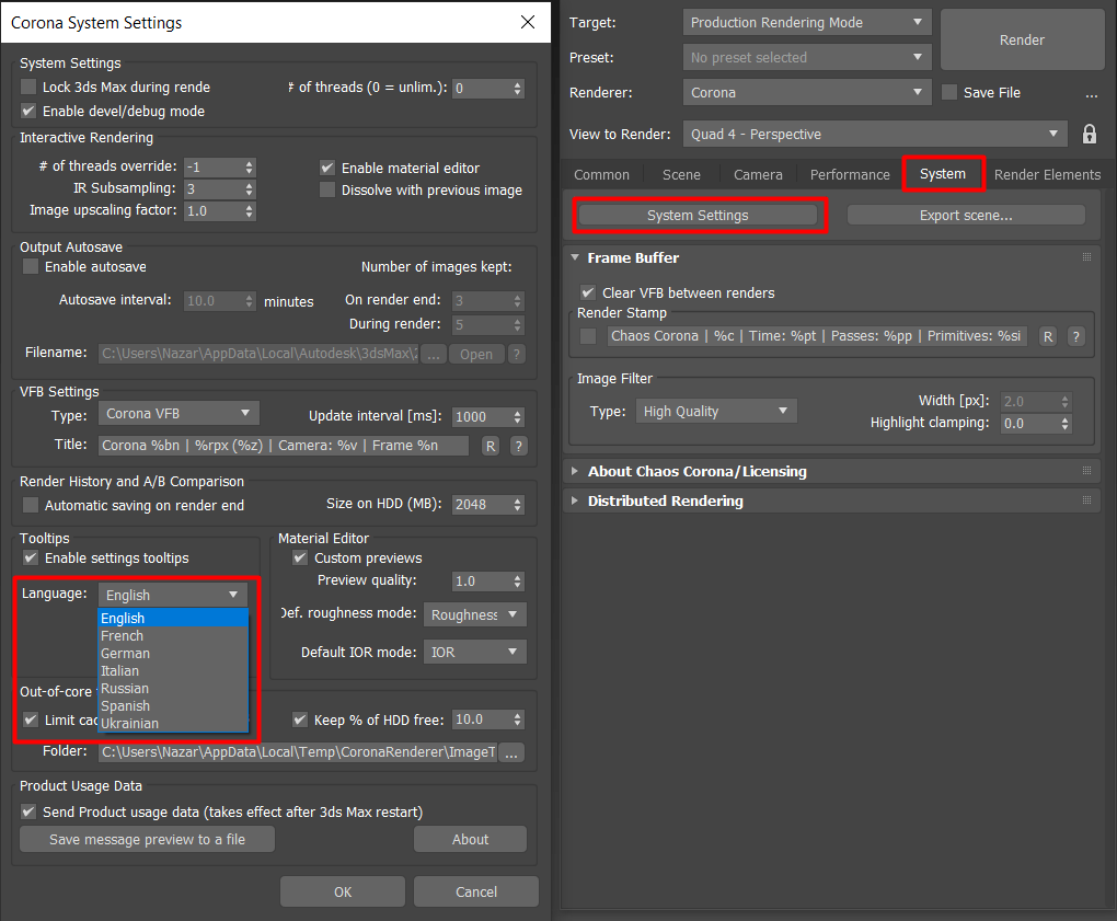 How to change the tooltips language in Corona for 3ds Max? – Chaos 