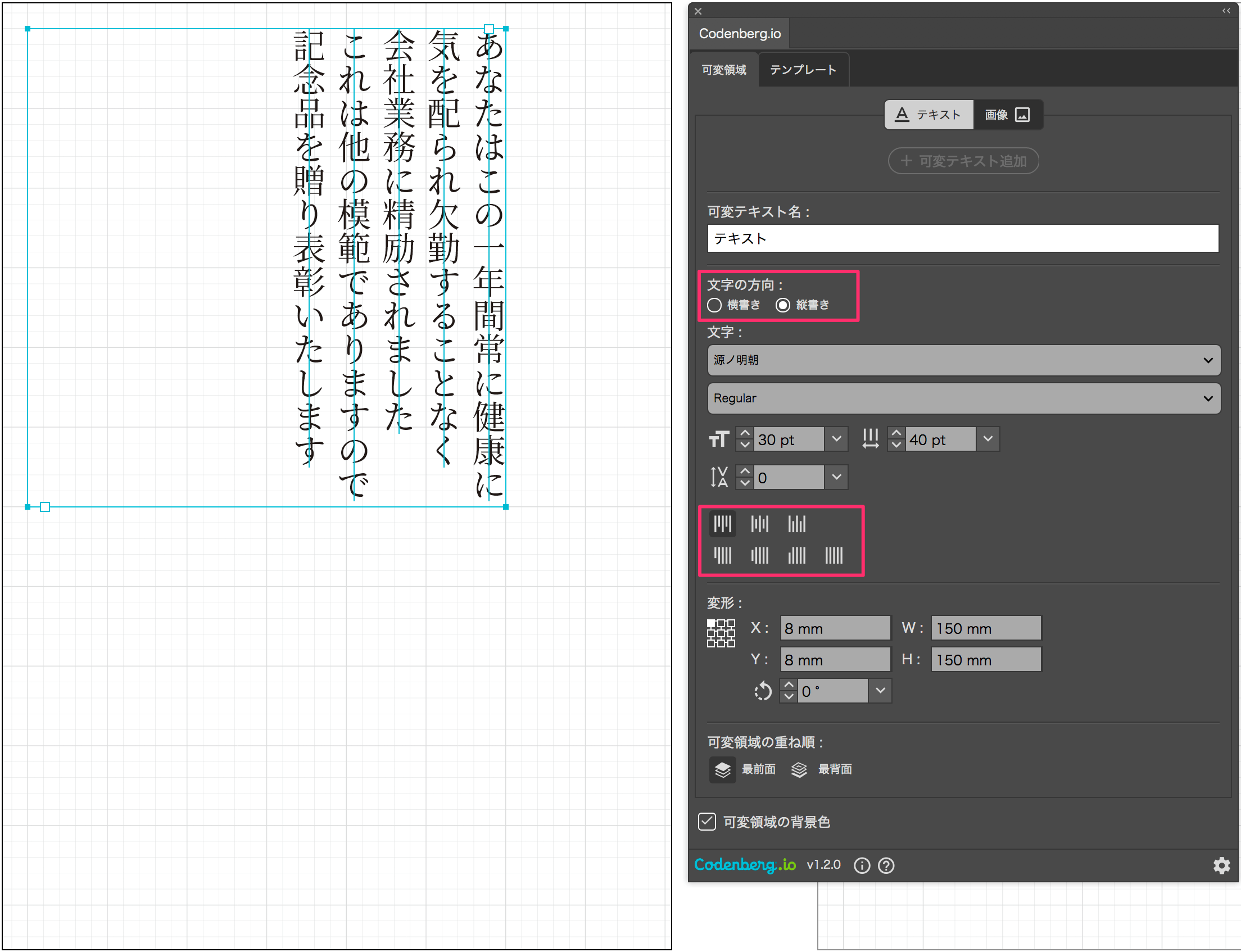 Must Know イラストレーター Cs2 使い方 For You