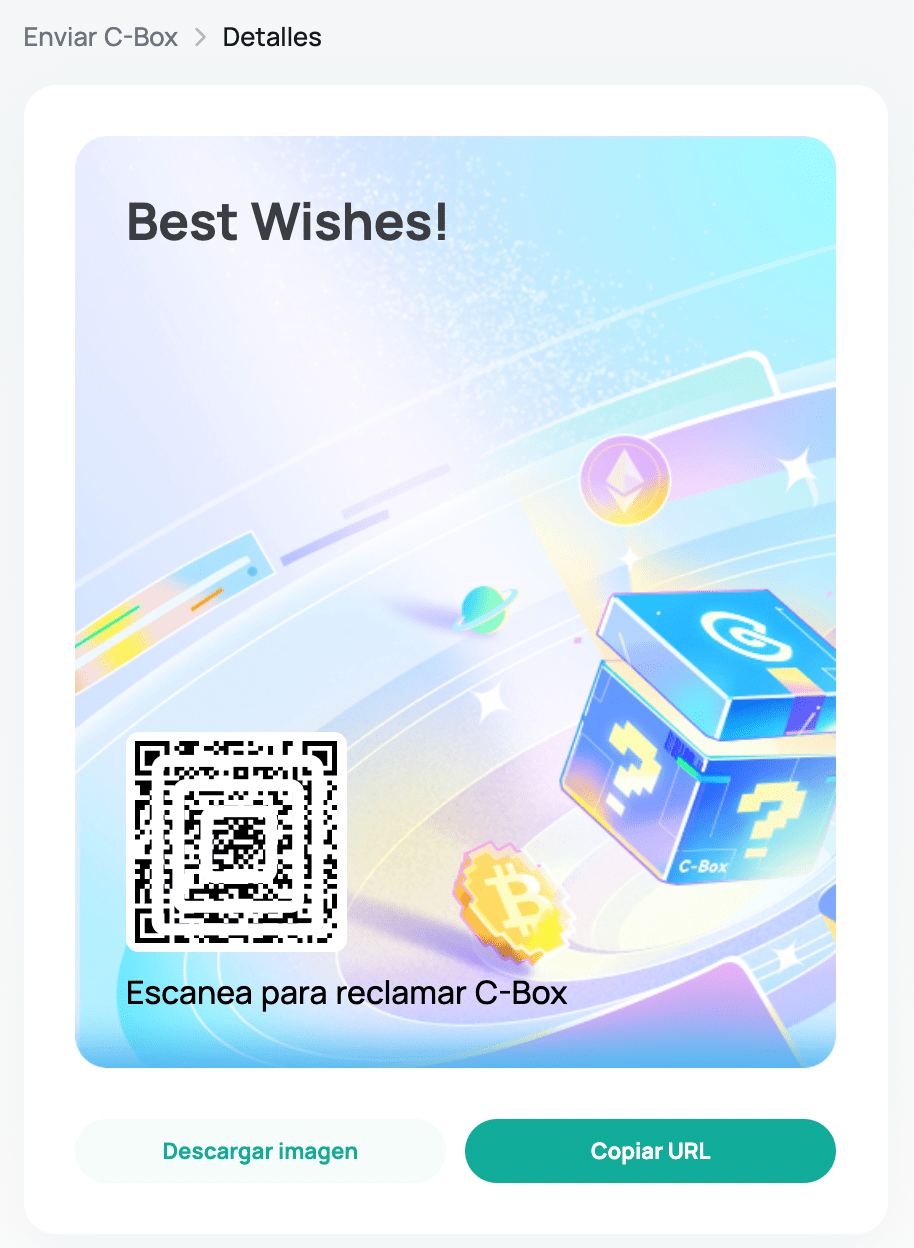 Introducción a CBox y cómo utilizarla Centro de Ayuda