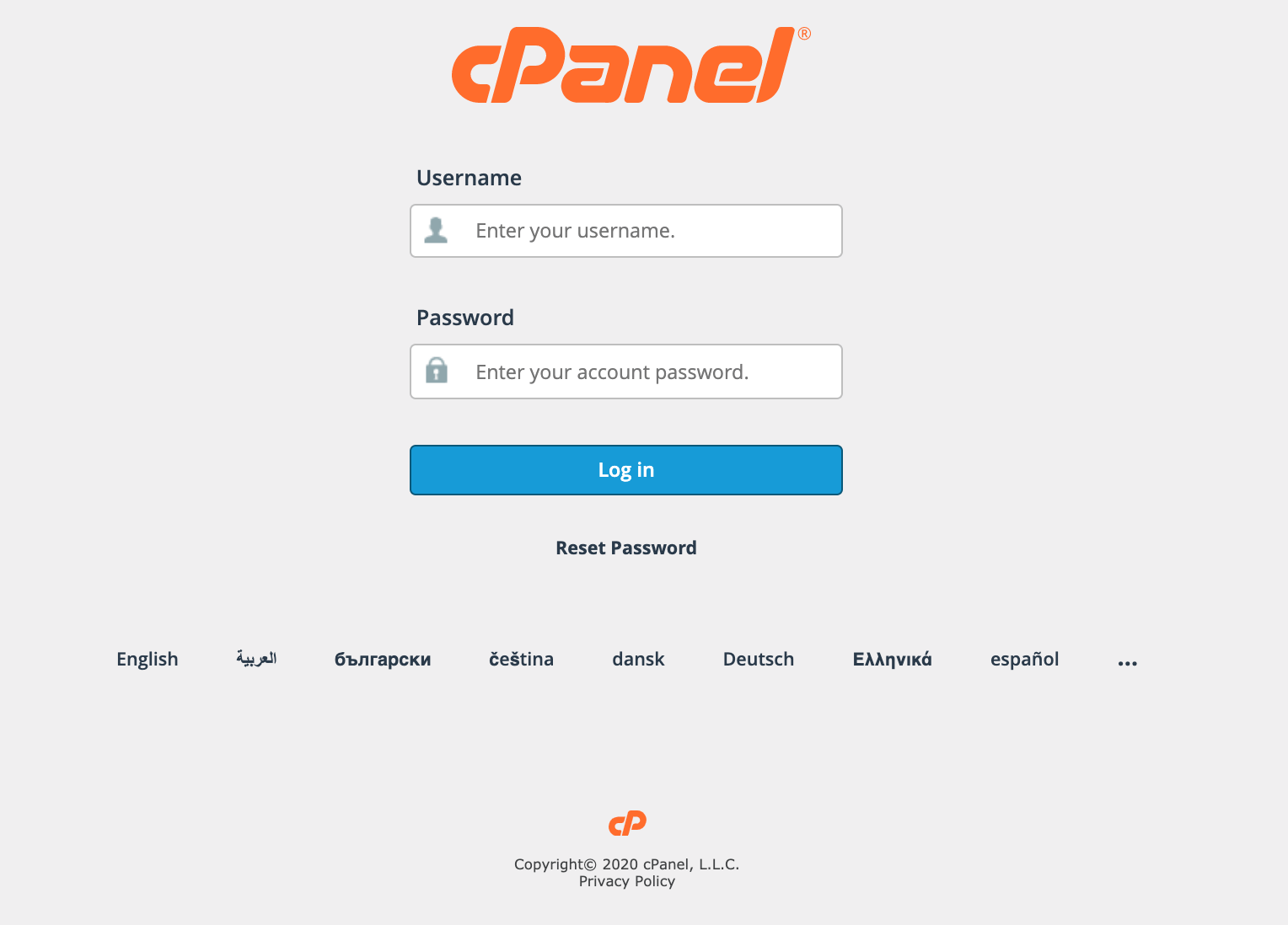 How to reset a cPanel User’s Password cPanel