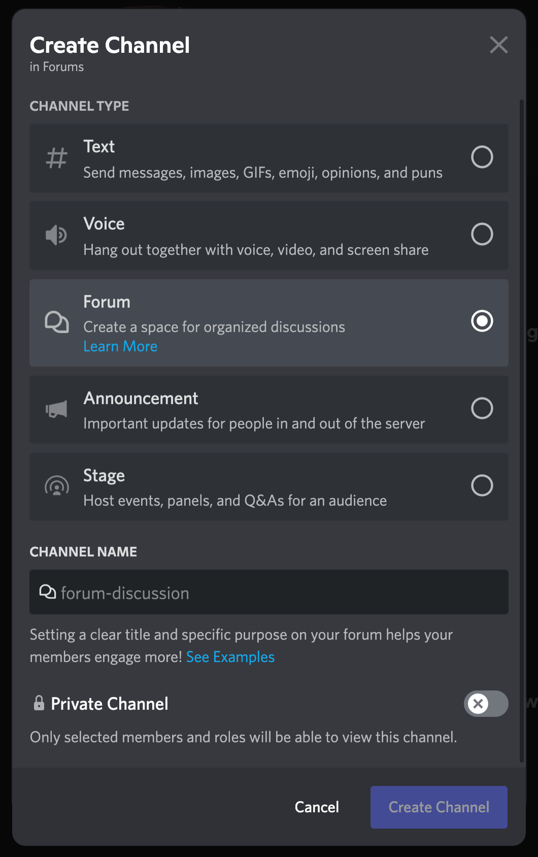 フォーラムチャンネル Discord