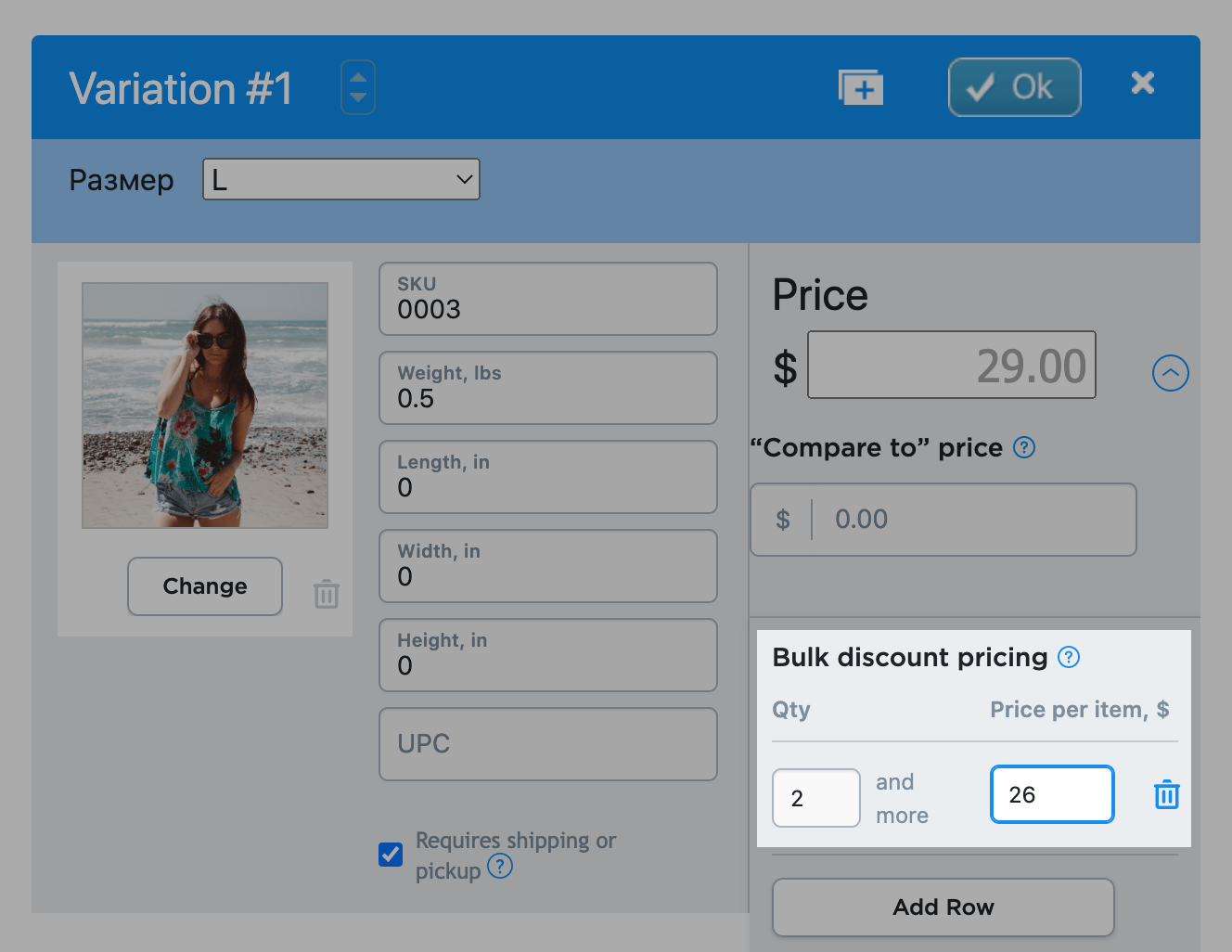 Setting up bulk discount pricing Ecwid Help Center