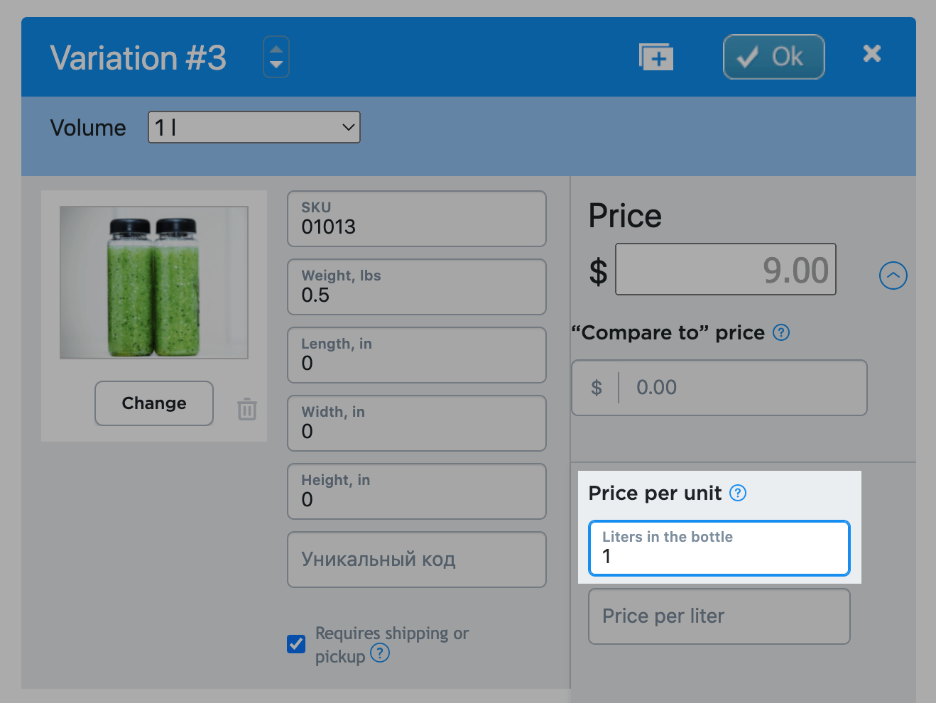 Price Per Unit Ecwid Help Center