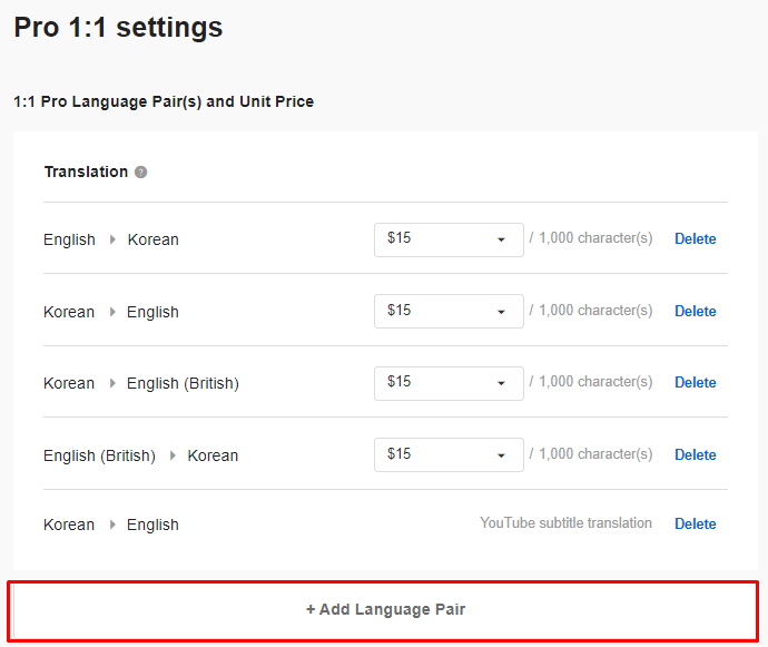 Notice on Revisions of the 11 Pro Translator test Flitto Support