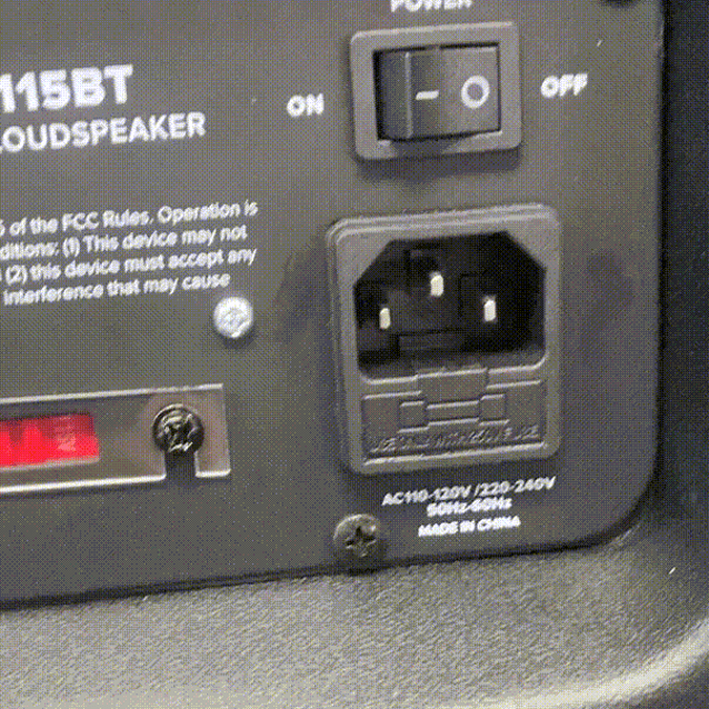 How to Change a Fuse Gemini Sound