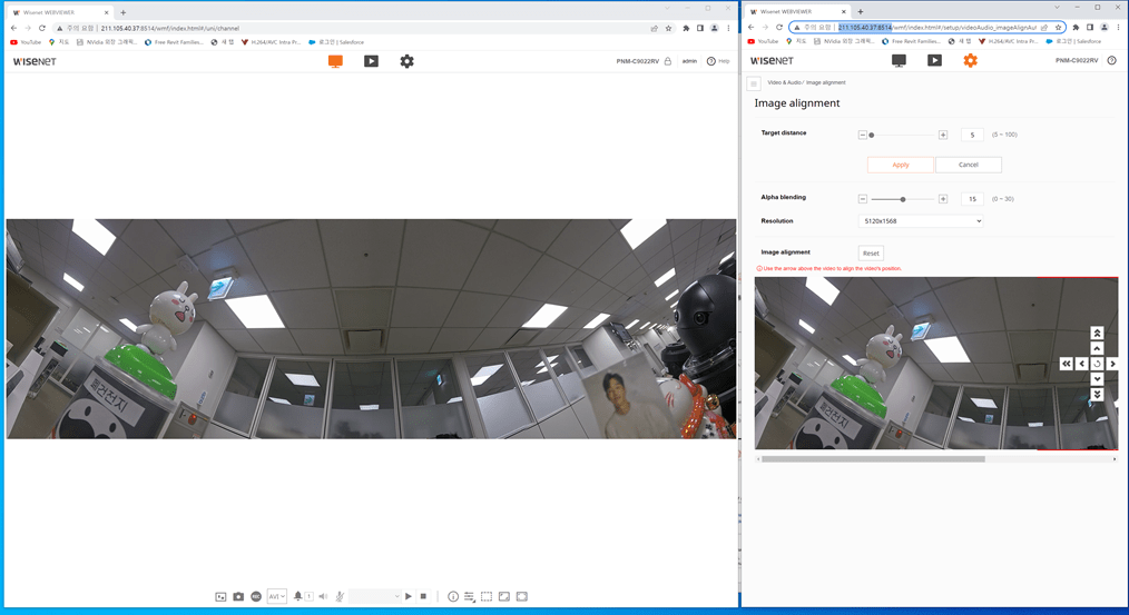 Panoramic Camera Alignment Setup Guide (PNM-C9022RV, PNM-9031RV, PNM