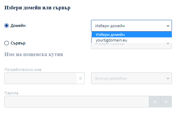 Lex.bg Закони, правилници, консти…