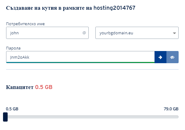 Split your emails using Gmail priority inbox.
