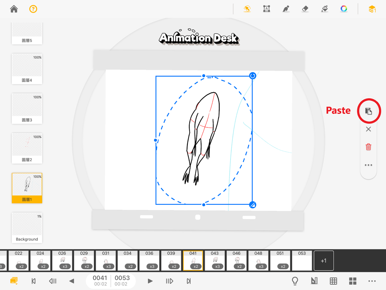How to Copy and Paste Drawings with the Selection Tool Support Kdan Mobile