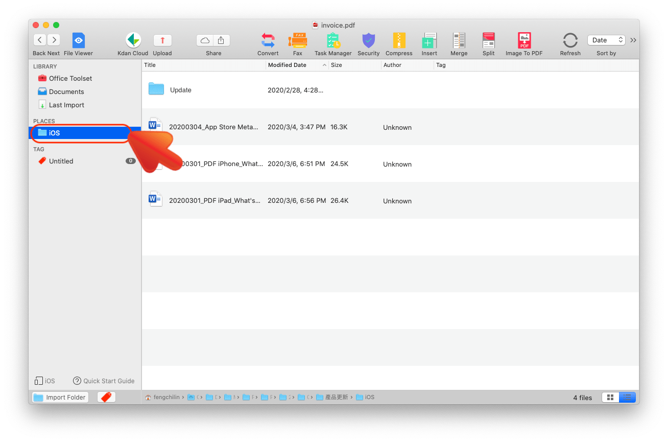 How to connect PDF Reader with local folders (Import Local Folders as