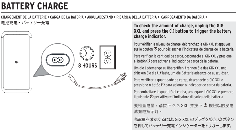GiG XXL - Battery Charging – Klipsch