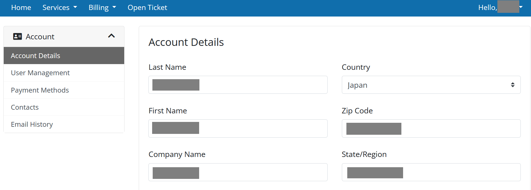 How to Change Subscriber Information and My Page Login Email Address
