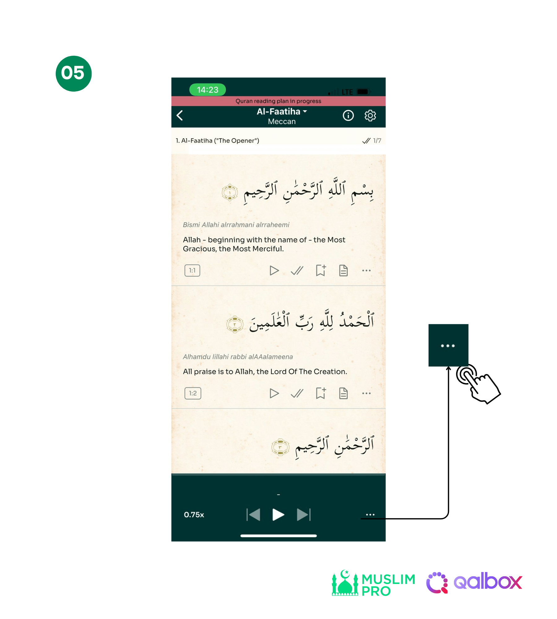How to download and listen to Quran audio recitations? Muslim Pro