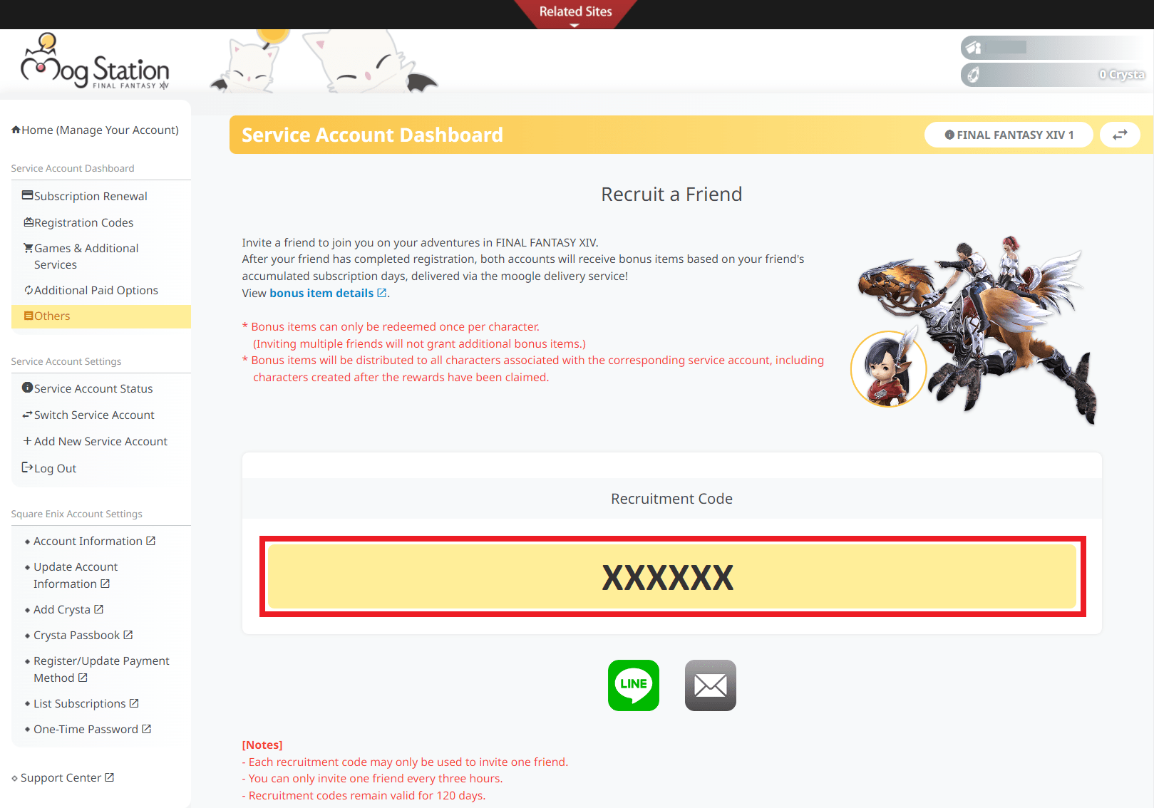 FINAL FANTASY XIV Support Center