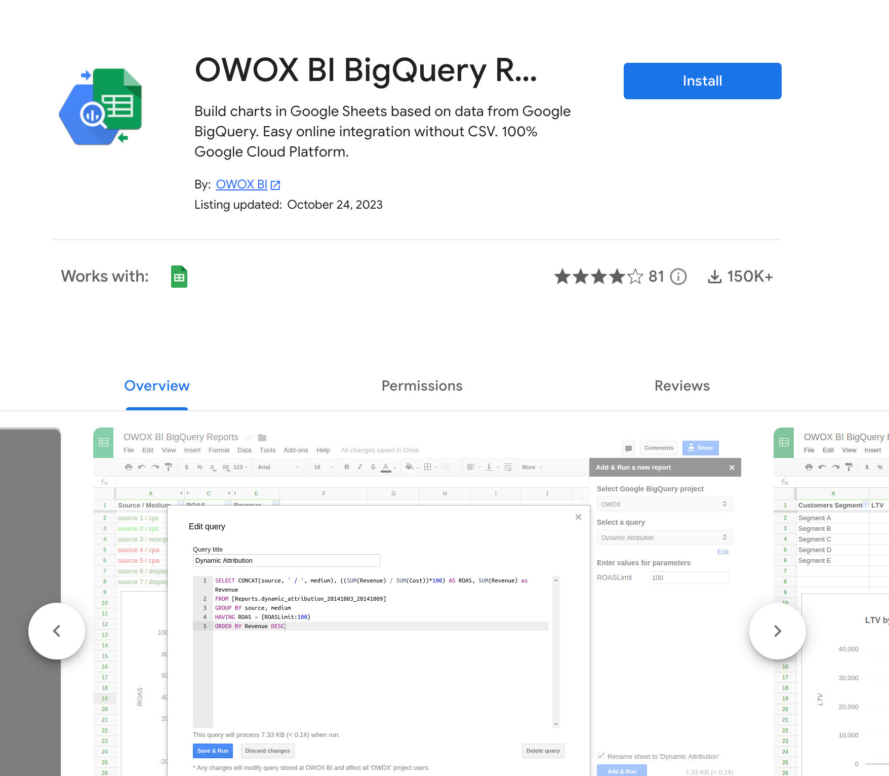 Installing the BigQuery Reports Extension in Google Sheets OWOX Help