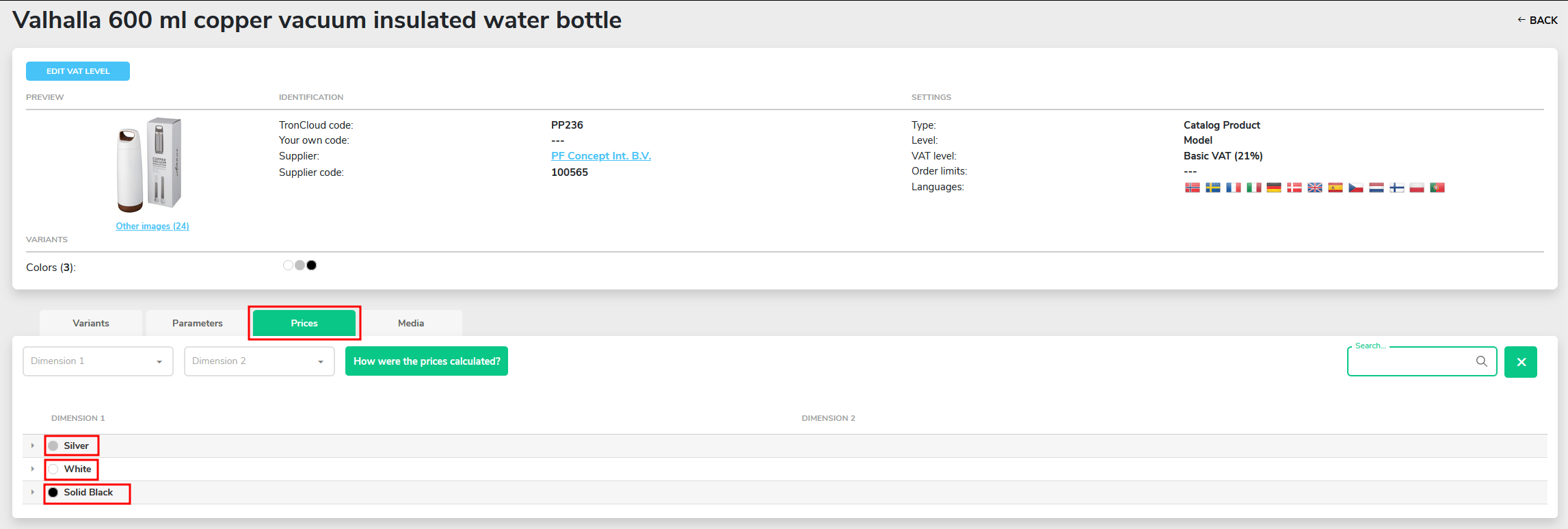 Product pricing PromoTron Solutions a.s.