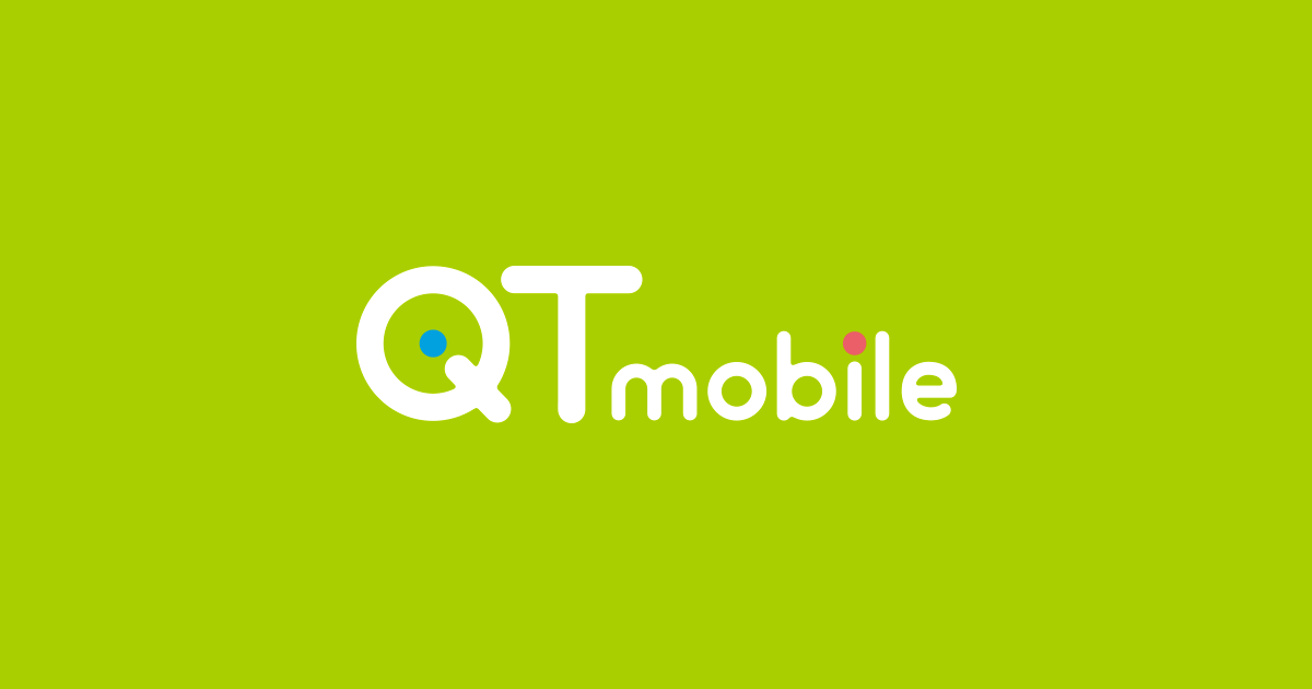 スマート留守電 オプションサービス オプションサービス QTmobileお客さまサポート
