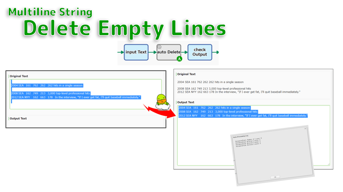 multilinestringdeleteemptylines2021captureen Questetra Support