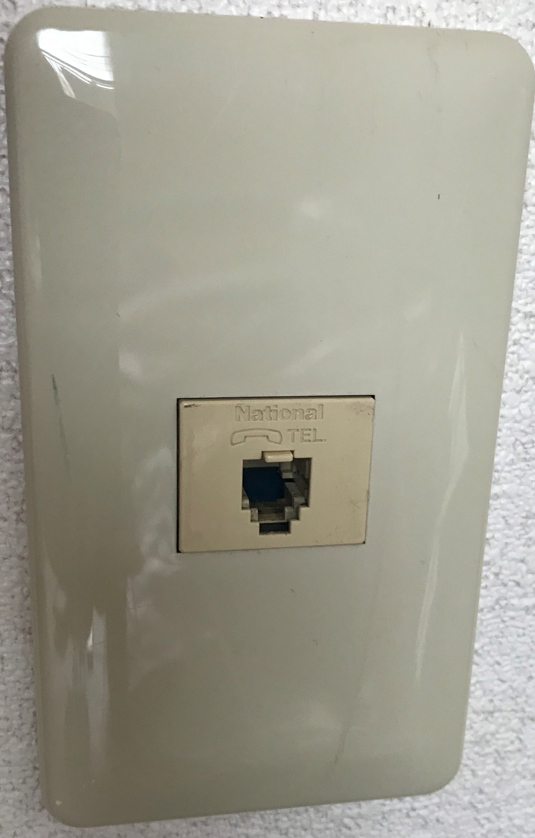 What does the port for the home line look like? Sakura Mobile