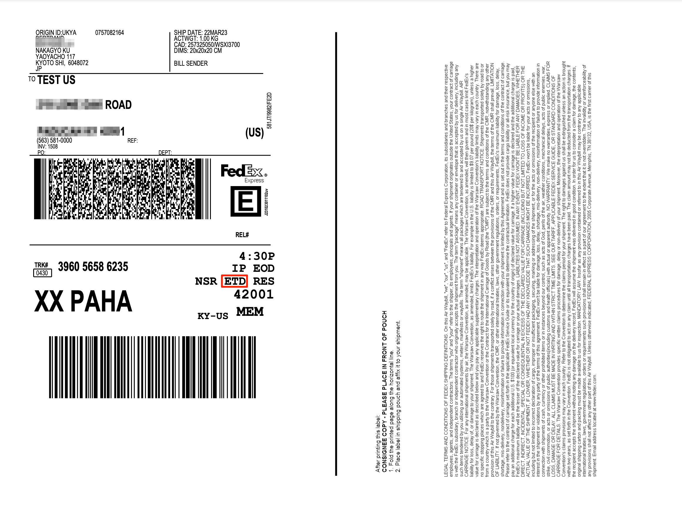 FedEx® 電子取引書類 (ETD) レターヘッド・署名イメージを設定する Ship&co