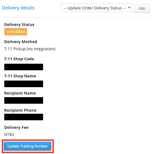 How to Update Order Tracking Details SHOPLINE Help Center