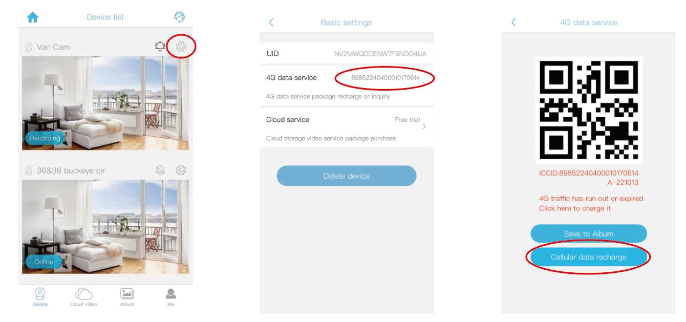 Quick Guide for S600 4G Camera – Soliom