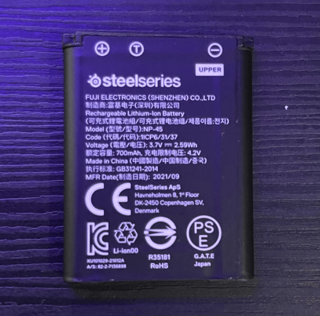 Remove and Install Nova Pro Wireless Battery – Support