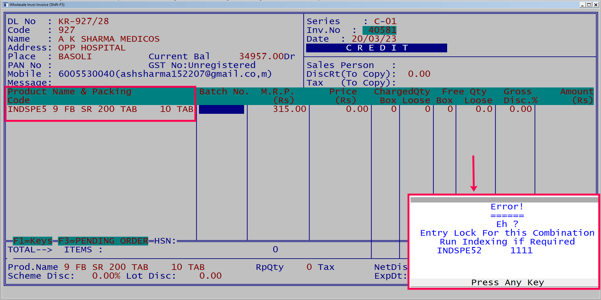 How to Create Lock Shelf Master Under Sales Transaction in Unisolve