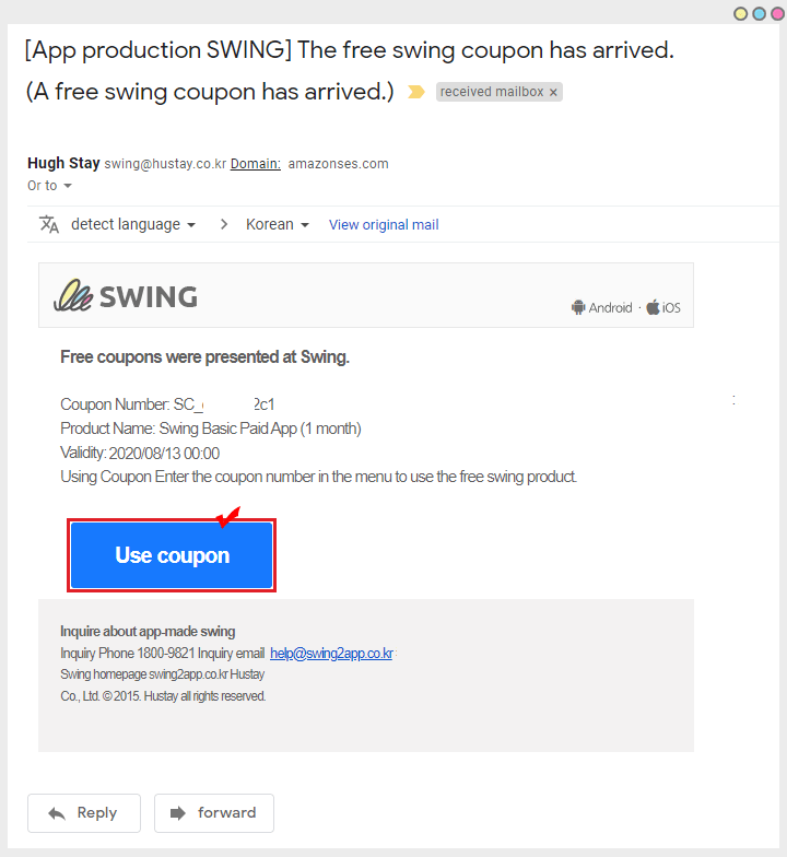 Online Stores Coupon Support