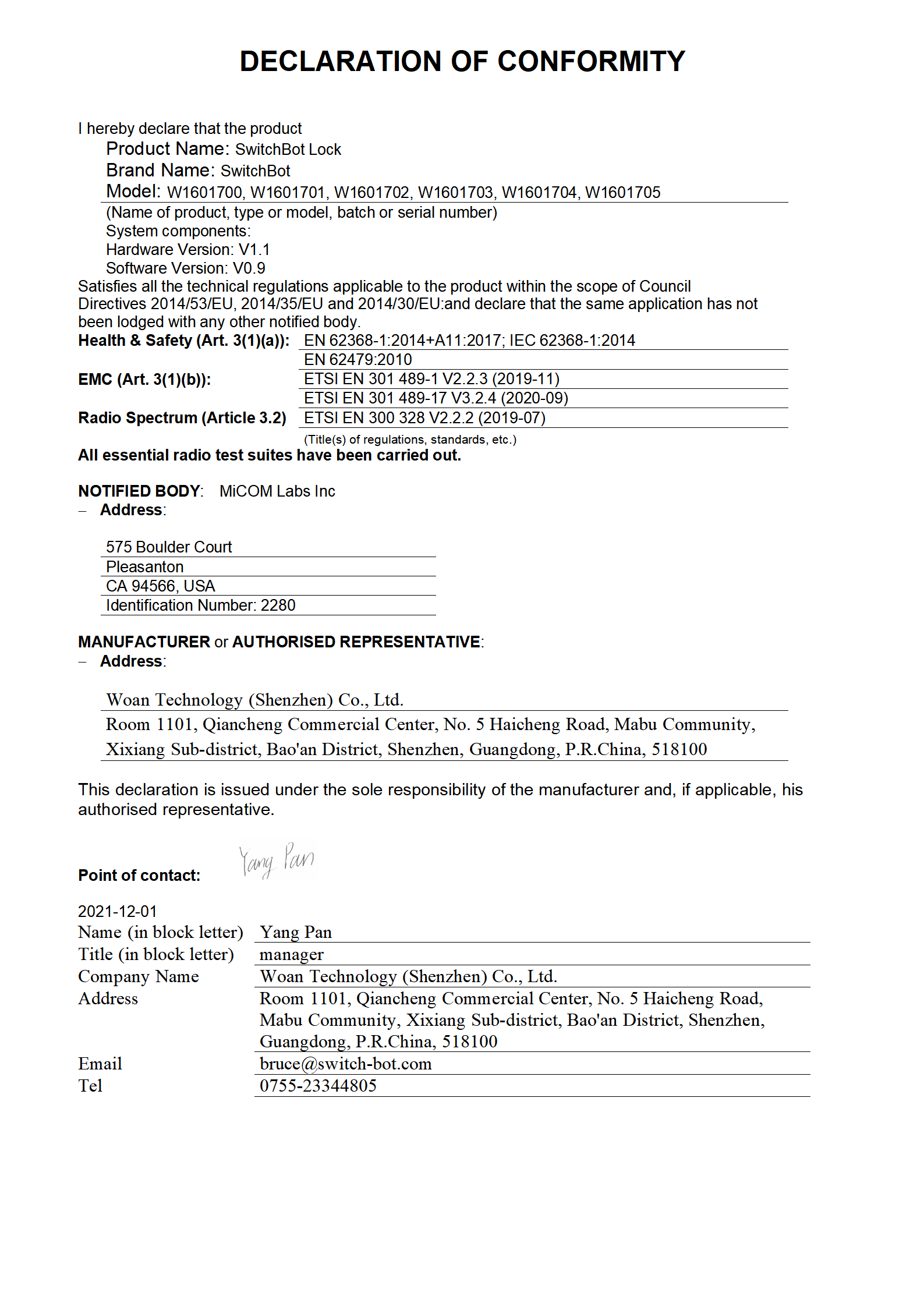 DECLARATION OF CONFORMITY (Lock) – SwitchBot Help Center