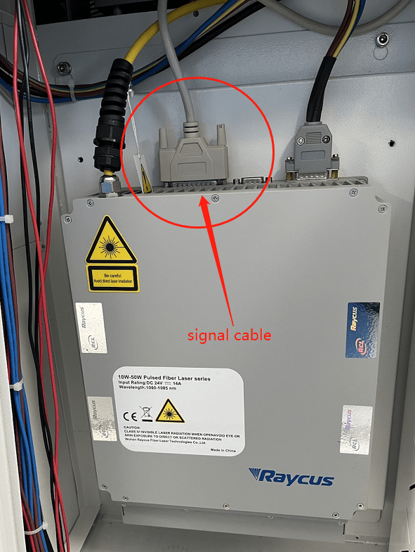 Power Alarm on AURORA 8 PRO（50QB）