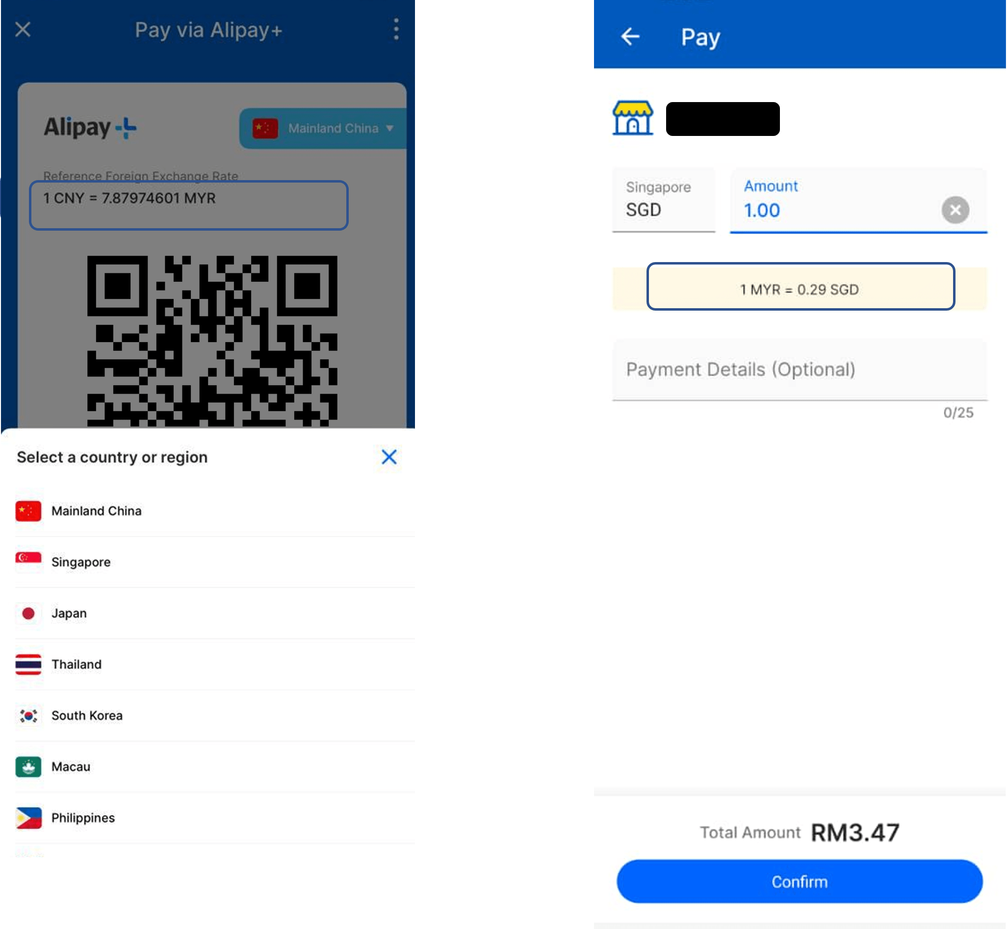 What is the currency exchange rate for payment transactions done