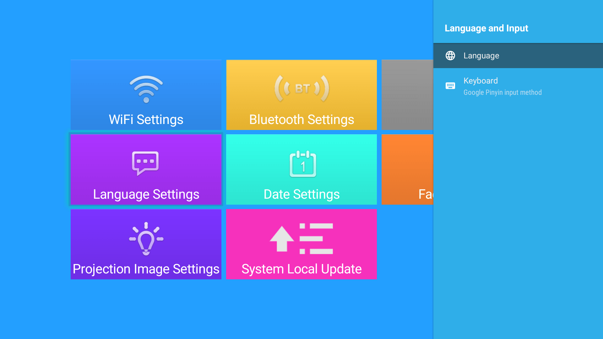 How to change the language of Apollo P40？ – Ultimea