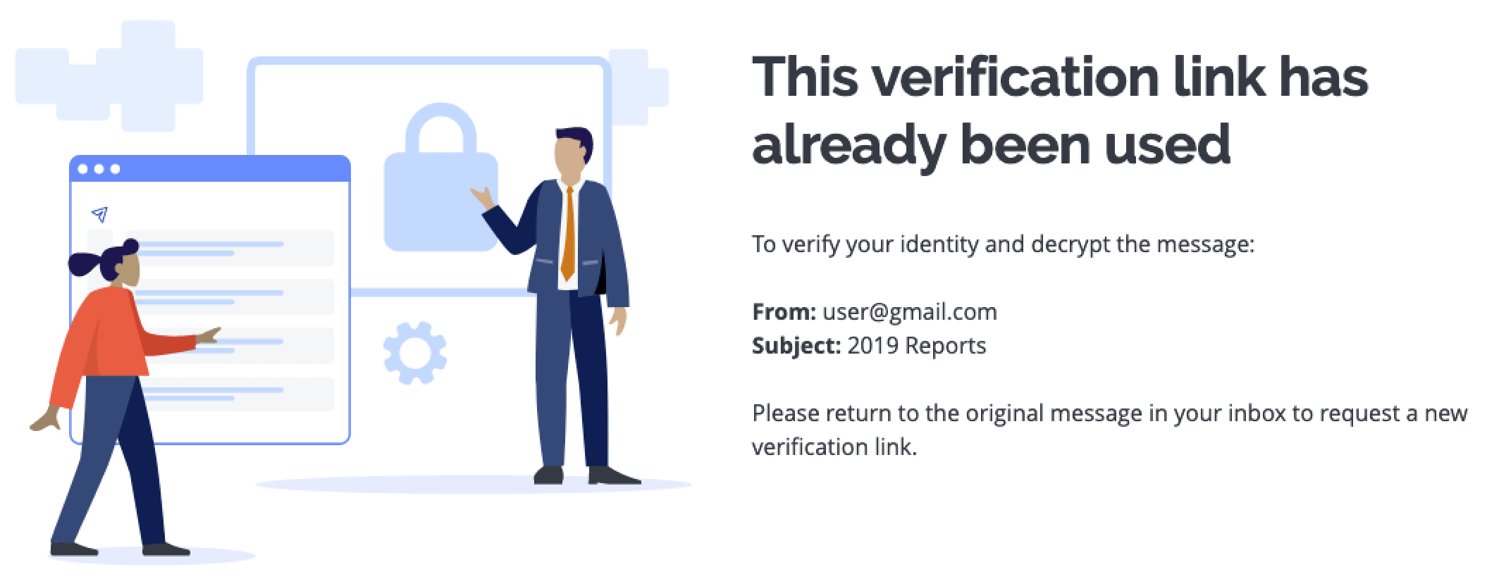 "This verification link has already been used" error message Virtru