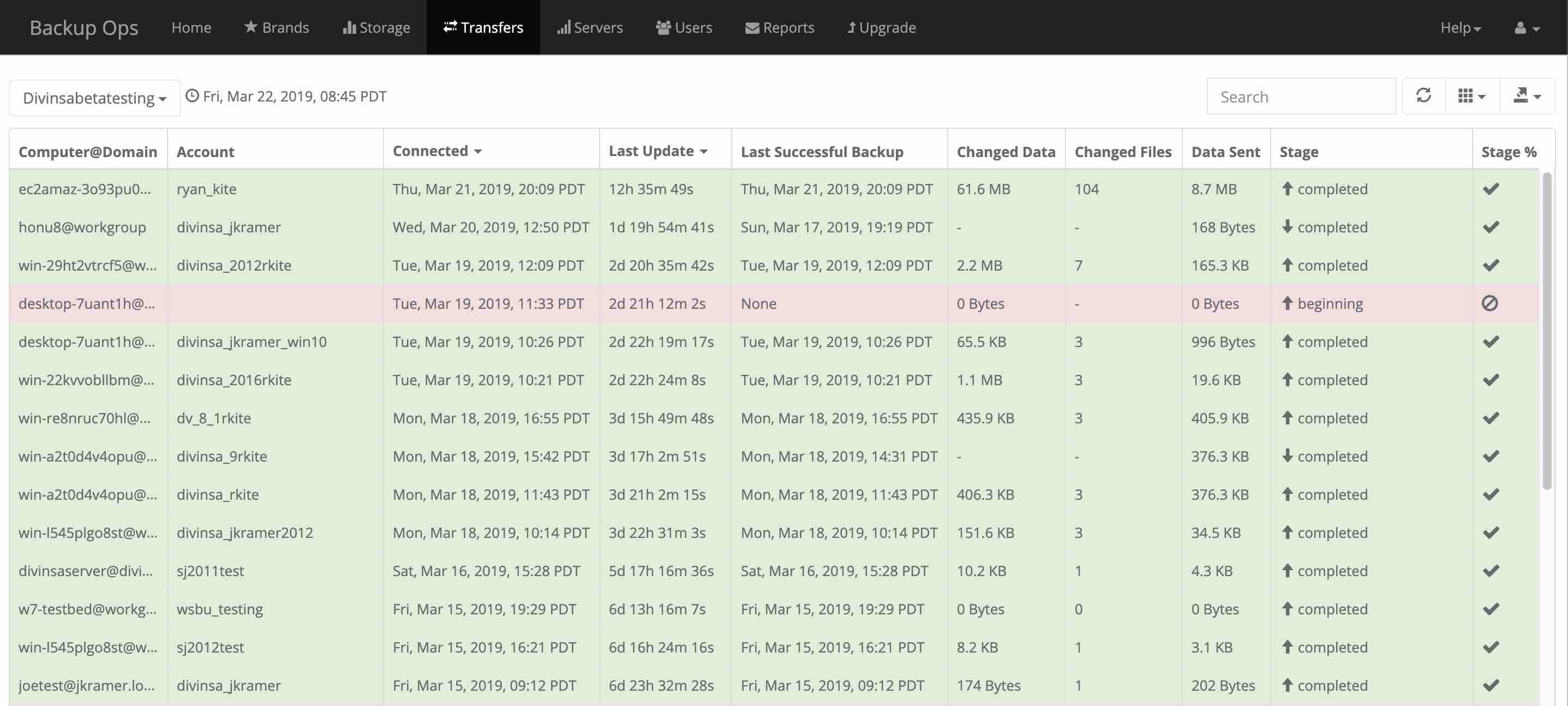 Install the Windows Server WholesaleBackup Knowledge Base