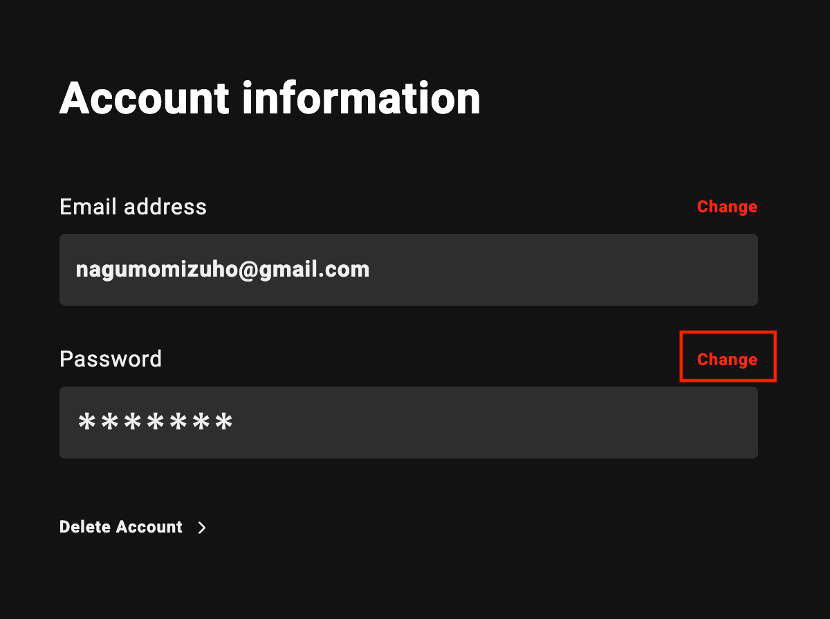 How to change password DDTサービスデスク