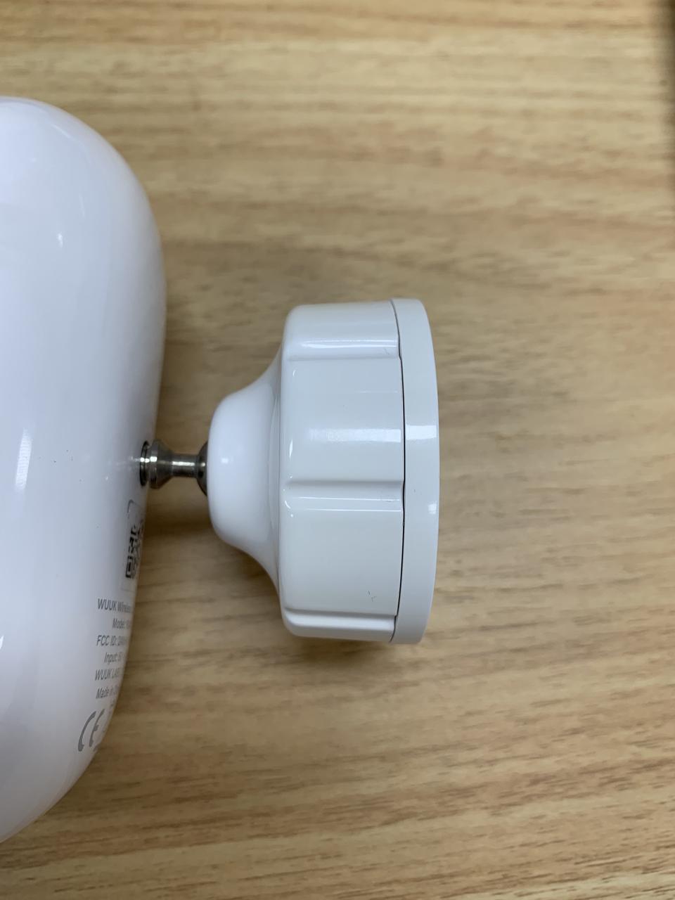 What can I do if the dismount alarm goes off randomly? Wuuk Labs Corp.