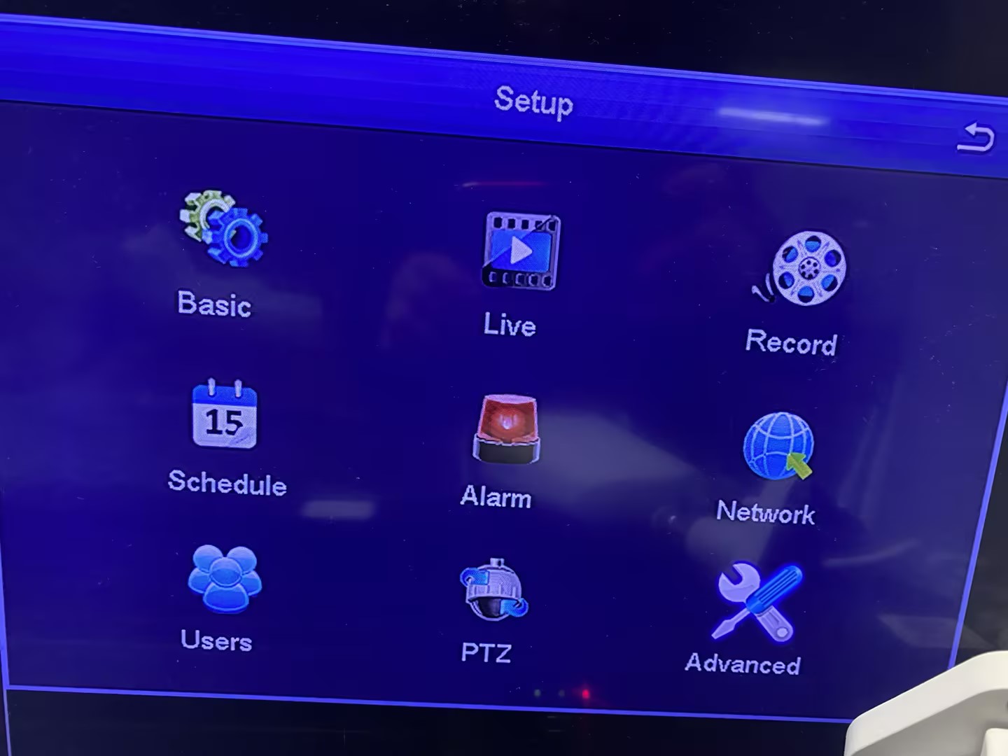 How to Turn off the automatic maintenance Zosi Help Center Support