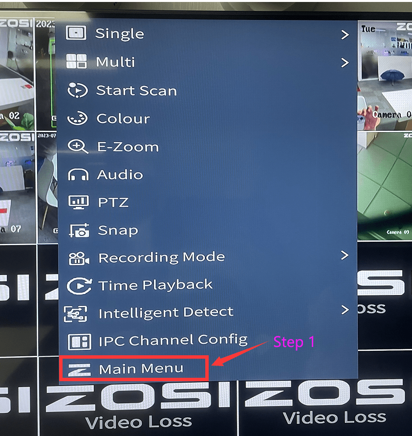 How to Turn off the Automatic Maintenance on the Zosi ZR08HN/ZR16HK PoE